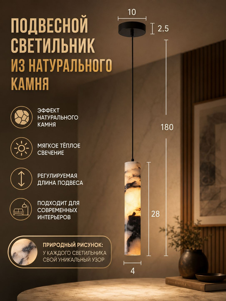 Люстра, E27, 14 Вт #1