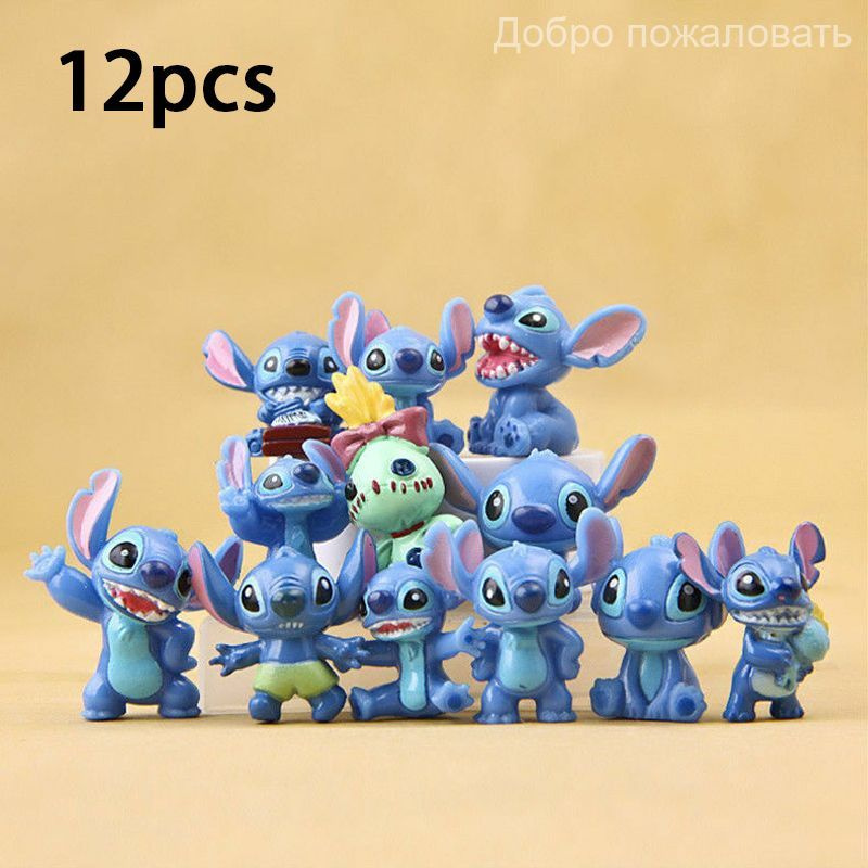 Фигурка #1