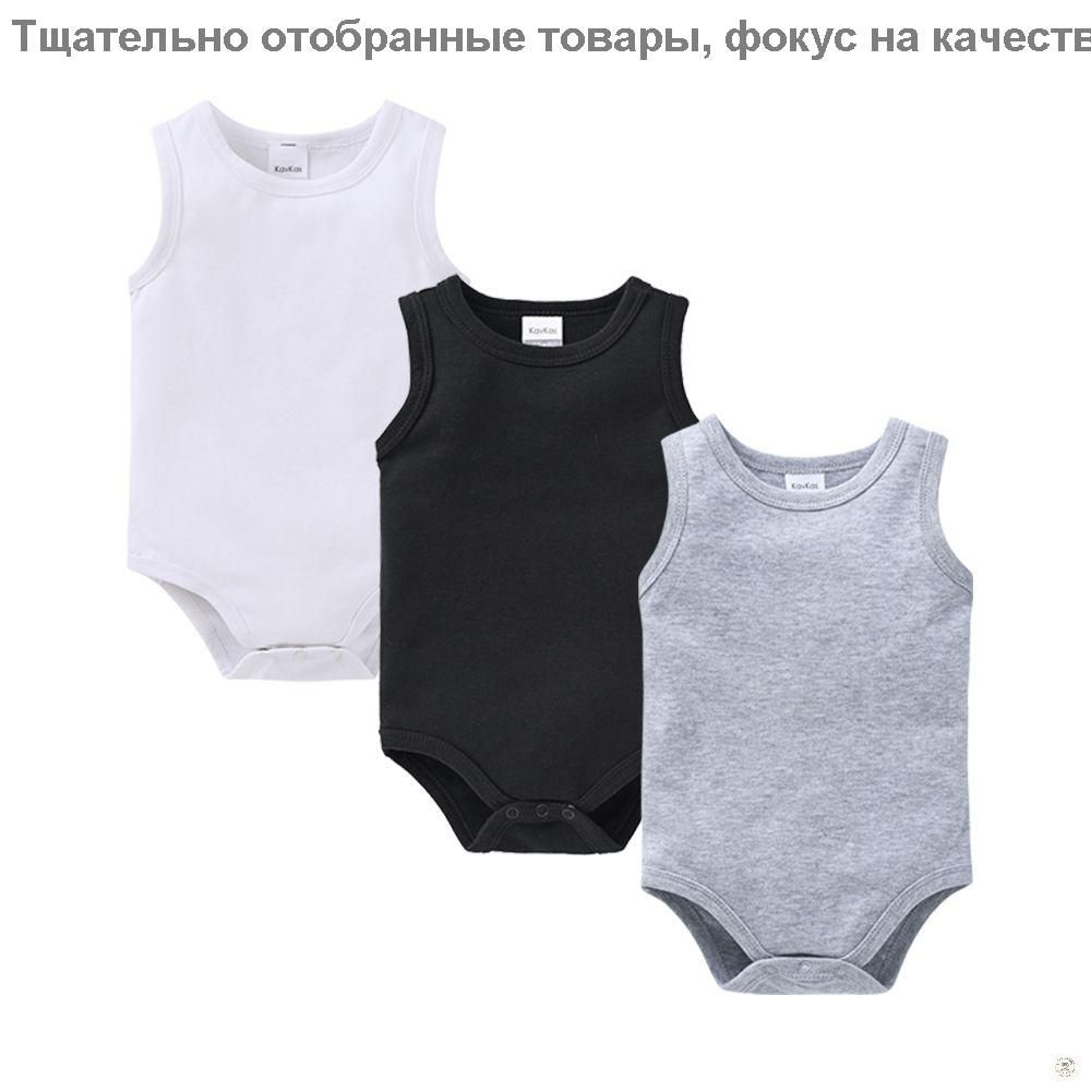 Боди, 3 шт #1