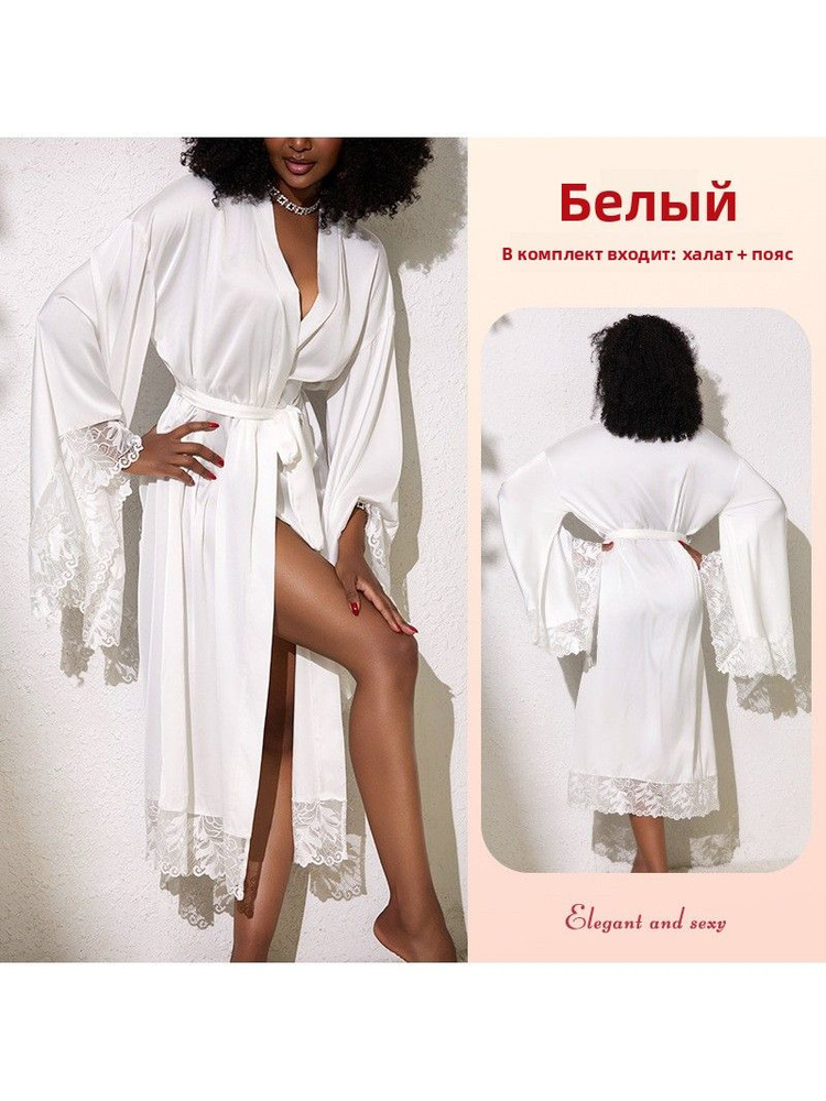 Халат #1