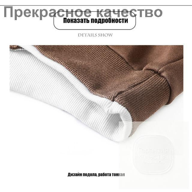 Толстовка #1