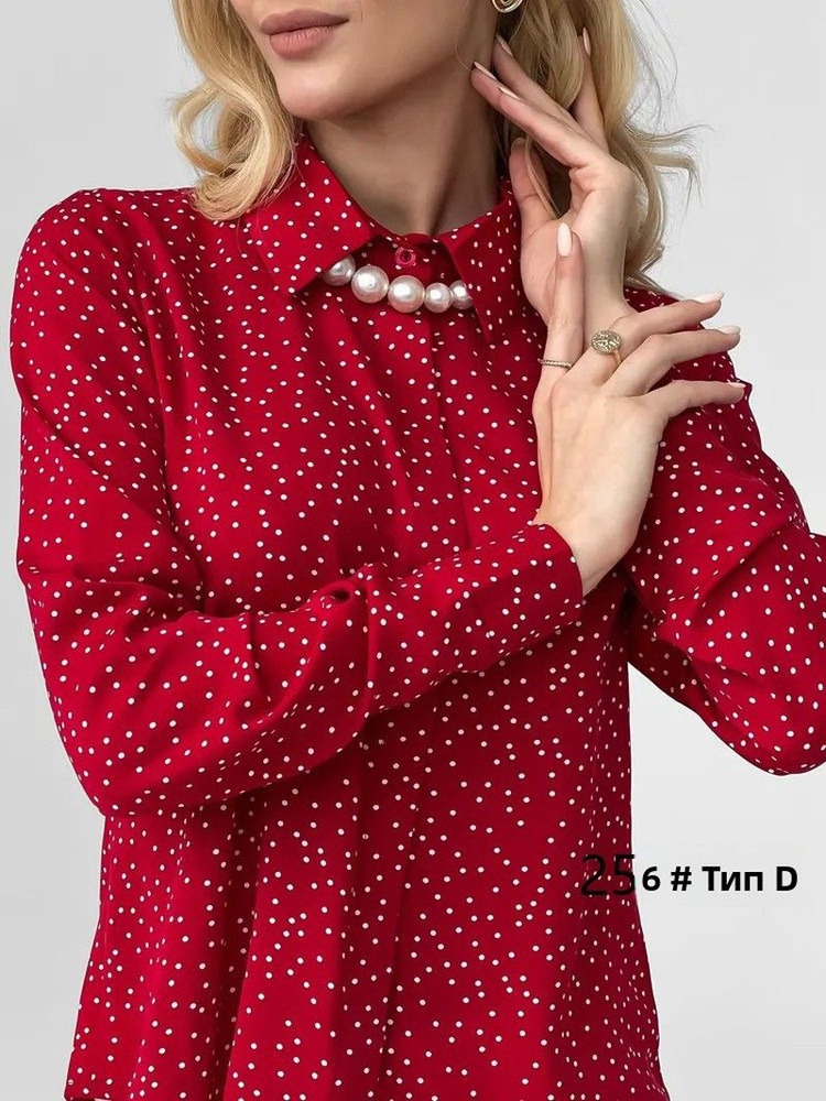 Рубашка Zara #1