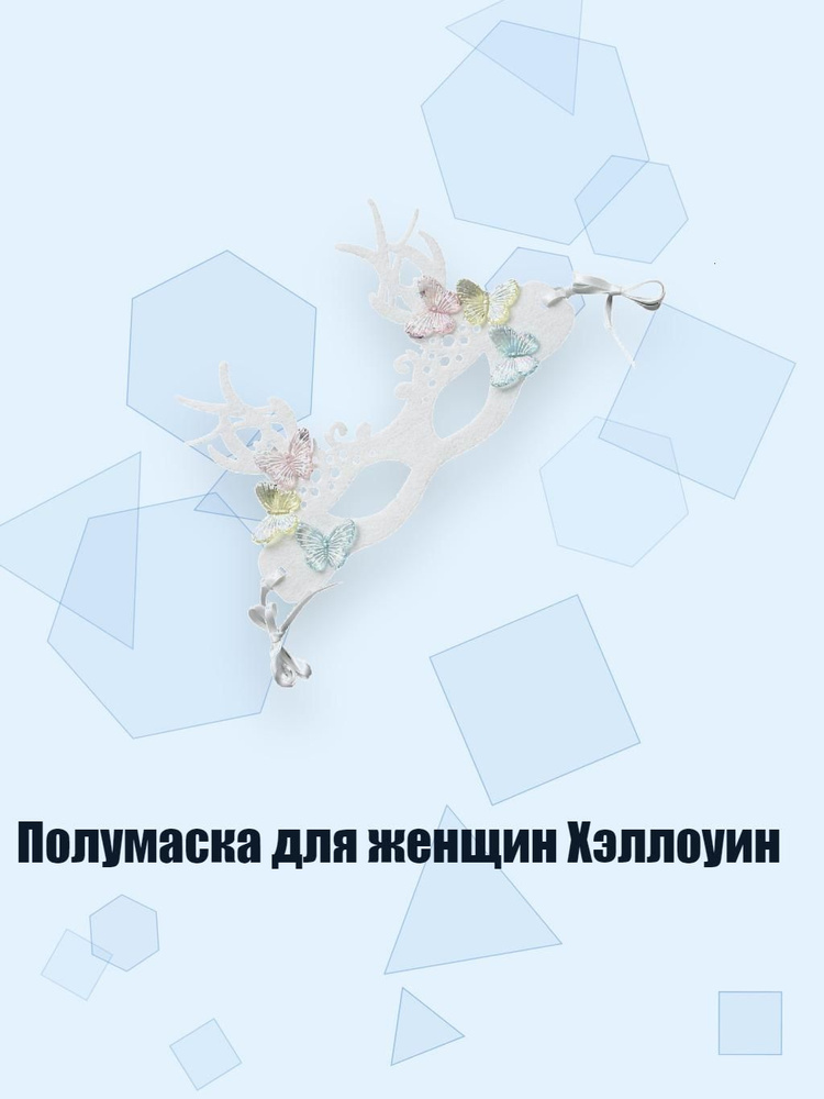 БДСМ одежда #1