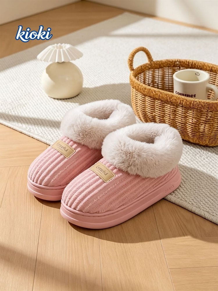 Угги Угги #1