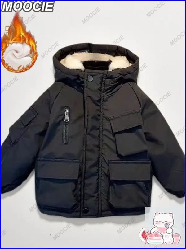 Парка #1