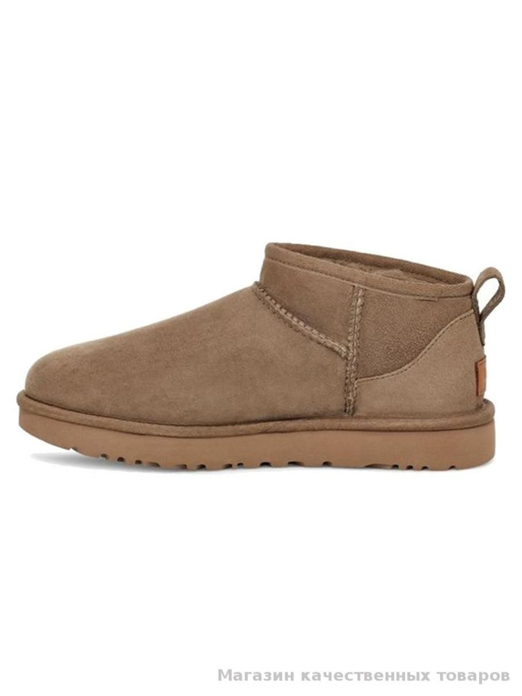 Угги UGG Угги UGG #1