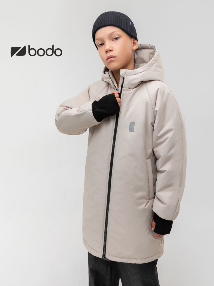 Куртка BODO #1
