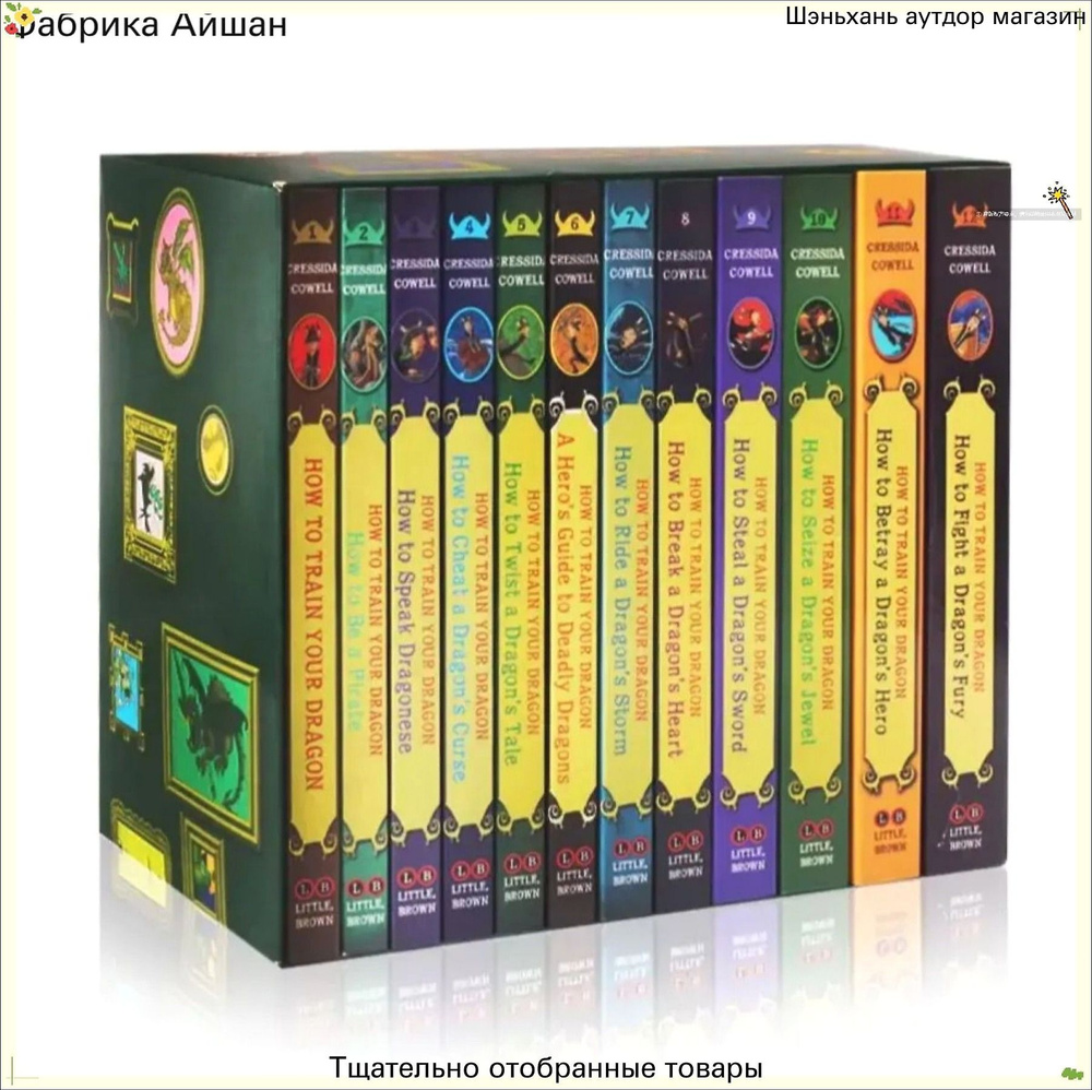 Печатные книги #1