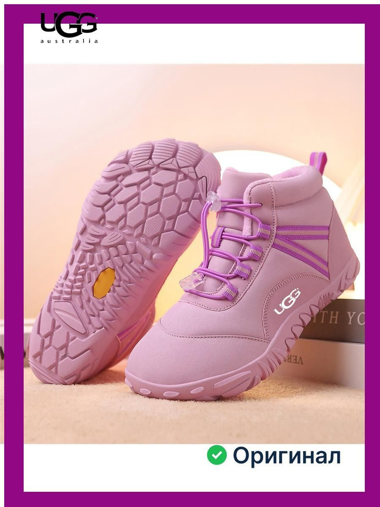 Кроссовки UGG #1