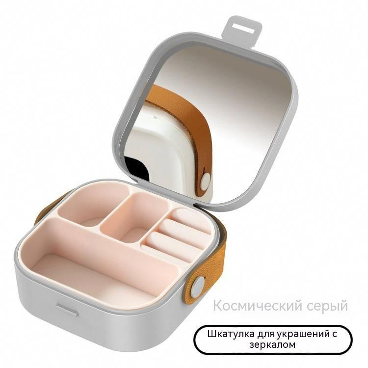 Шкатулка #1