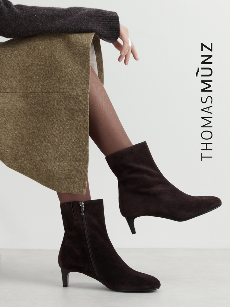 Ботильоны Thomas Munz #1