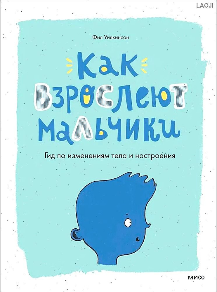 Печатные книги #1