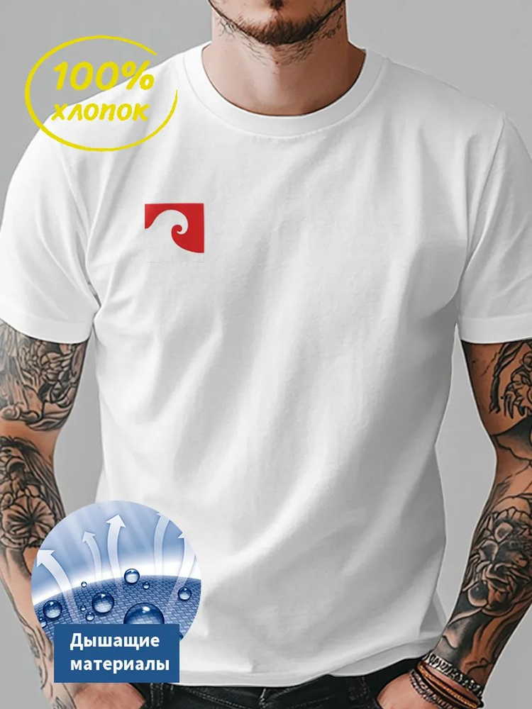 Футболка #1