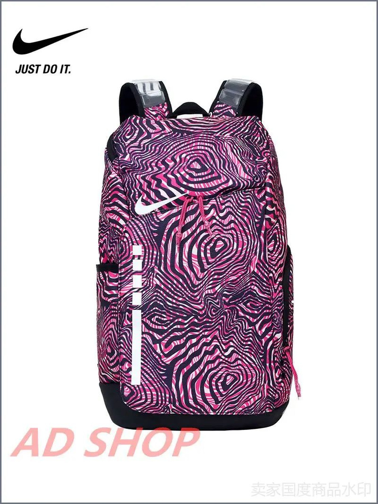 Nike Рюкзак #1