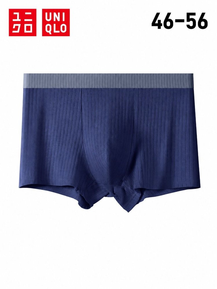 Трусы стринги, брифы Uniqlo #1