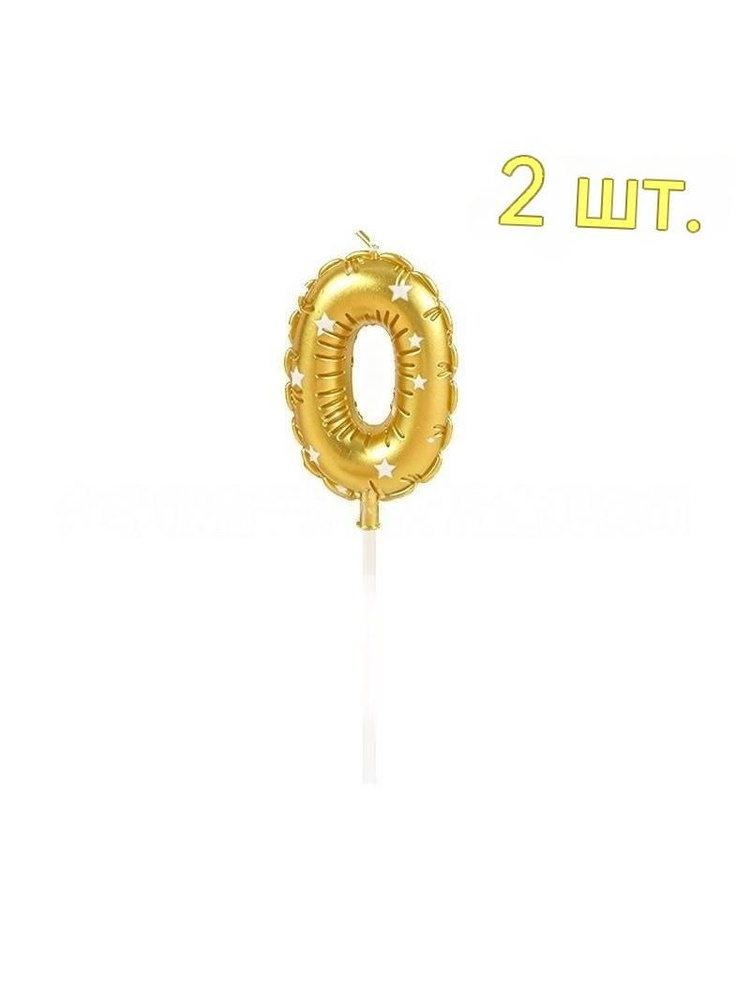 Свеча #1