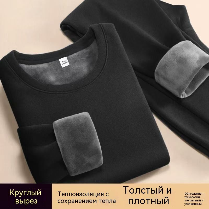 Комплект термобелья #1