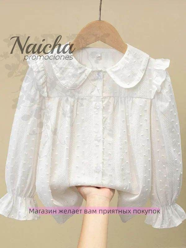 Рубашка #1