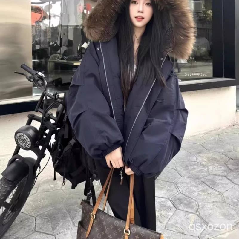 Парка #1