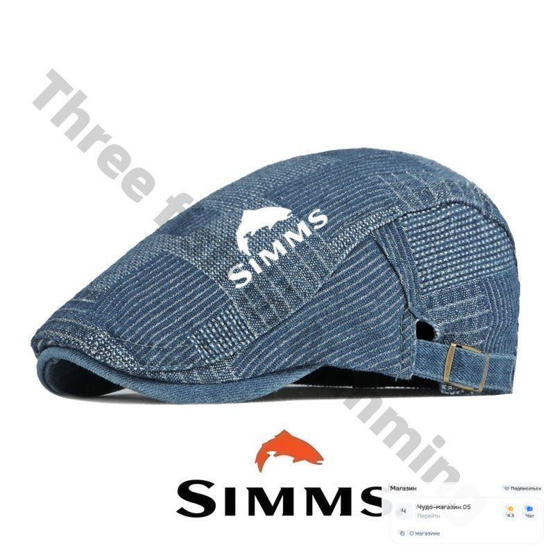 Бейсболка Simms #1