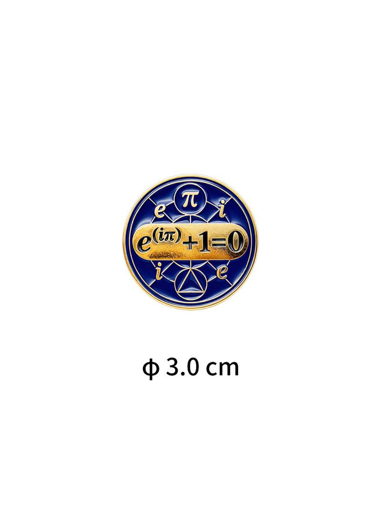 Брошь #1