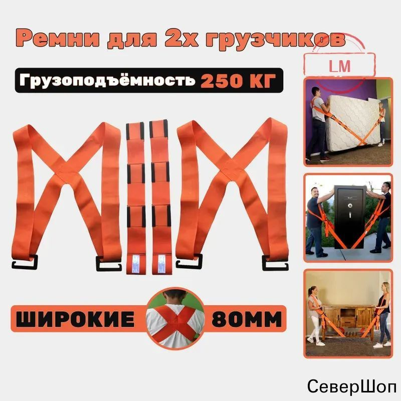 Талреп #1