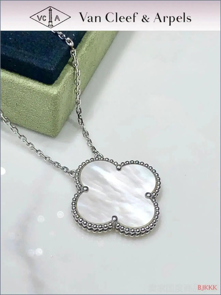 Van Cleef & Arpels Колье #1