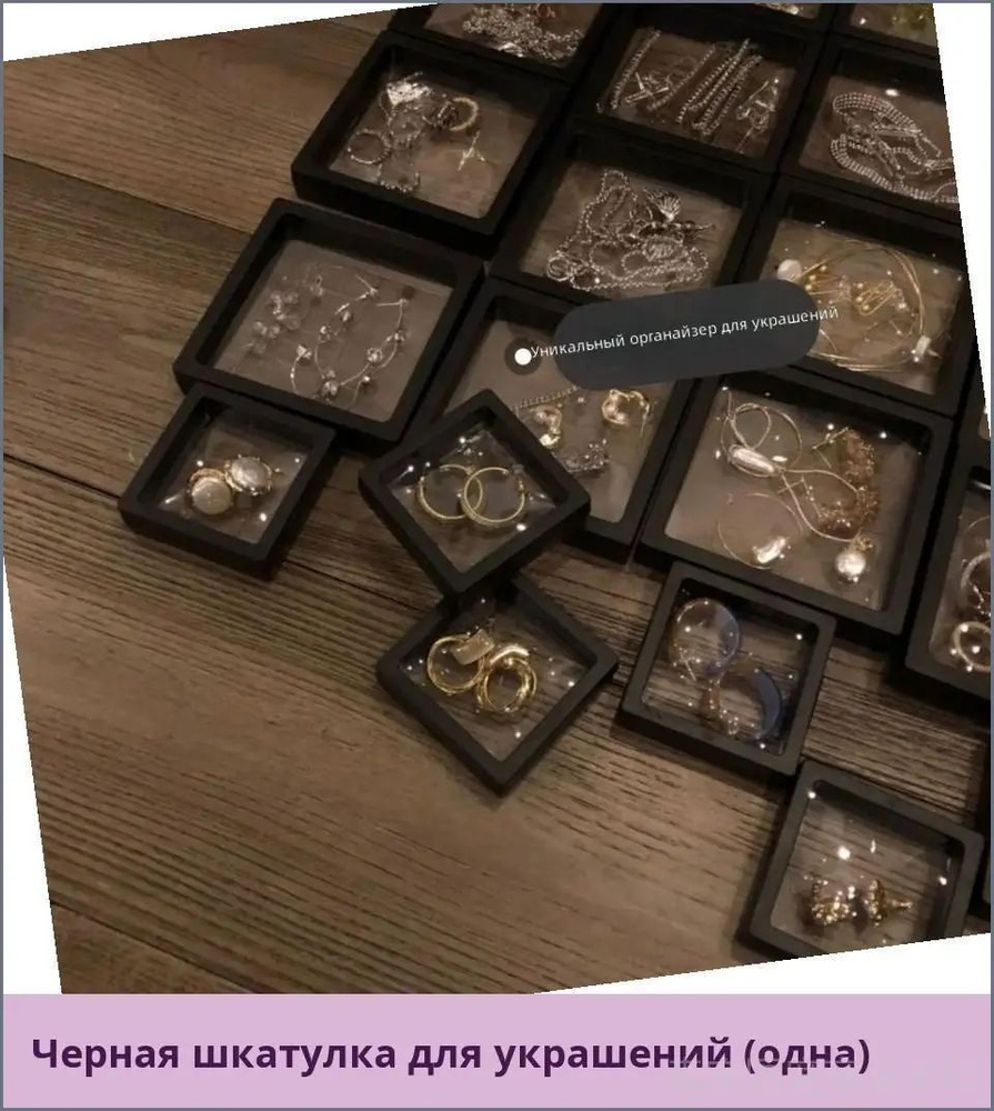 Van Cleef & Arpels Колье #1