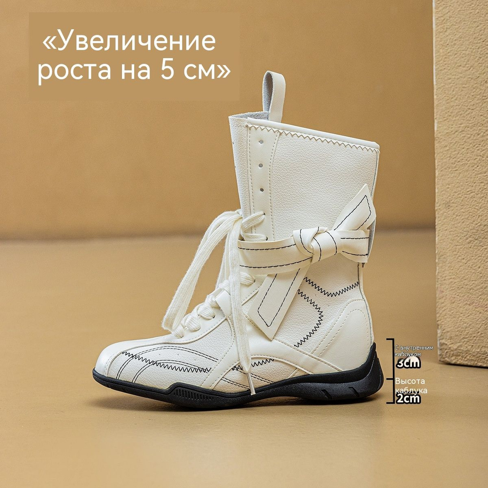 Ботинки 597780146 #1