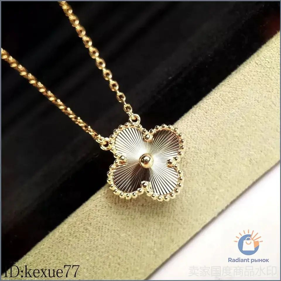 Van Cleef & Arpels Колье #1