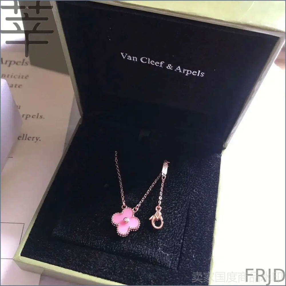 Van Cleef & Arpels Колье #1