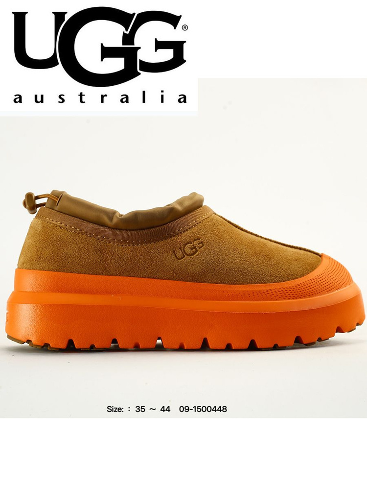 Угги UGG #1