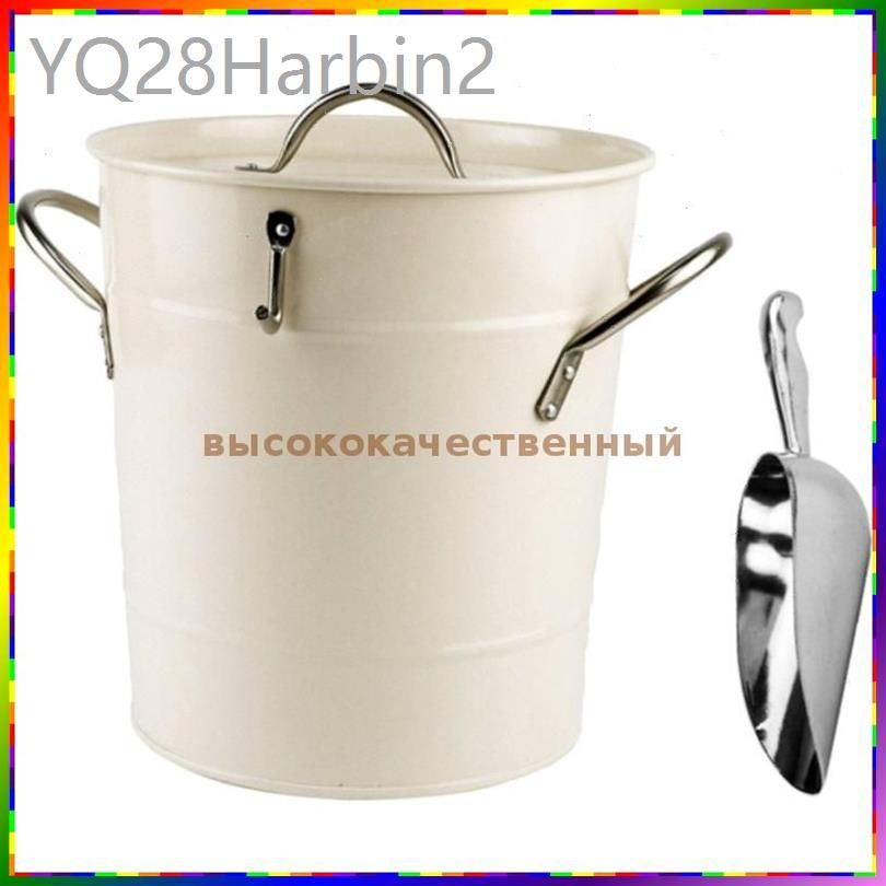 Ведро #1