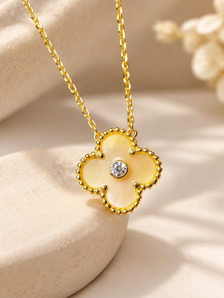 Van Cleef & Arpels Колье #1