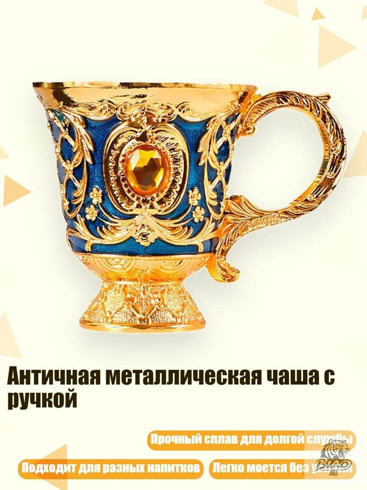 Стопка #1