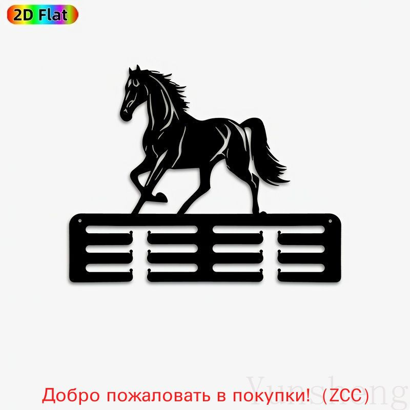 Медаллер #1