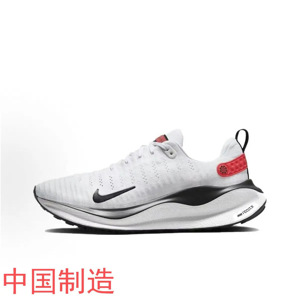 Кроссовки React Infinity Run Flyknit #1