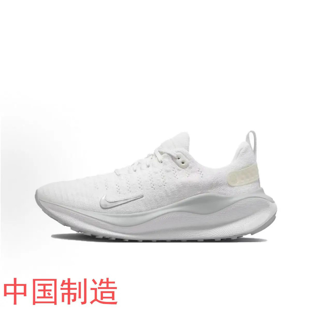 Кроссовки React Infinity Run Flyknit #1