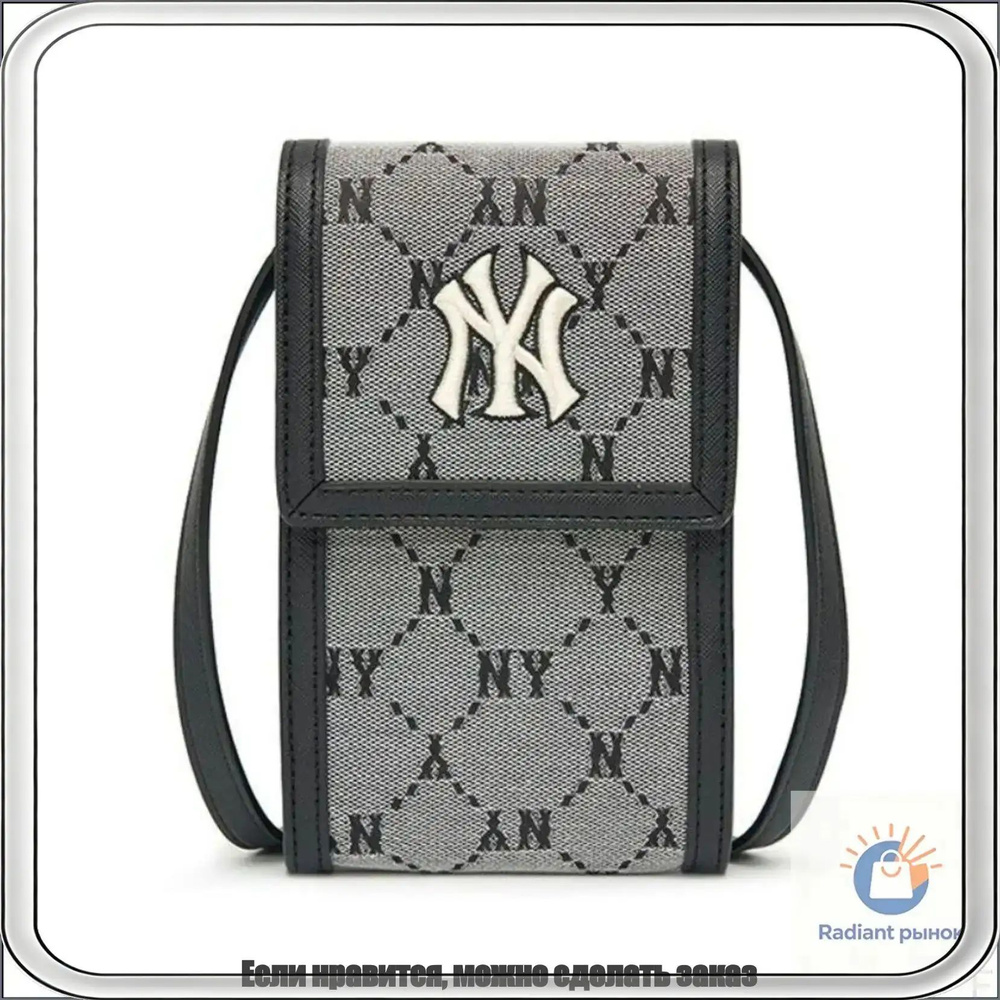 MLB Сумка слинг #1