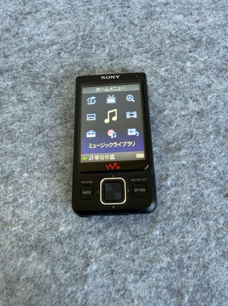 Sony MP3-плеер #1