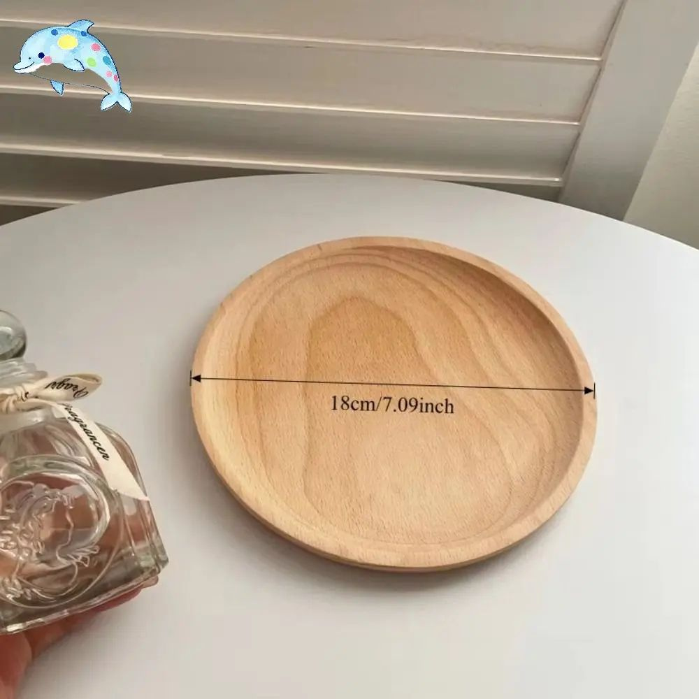 Поднос #1
