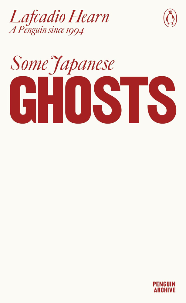 Some Japanese Ghosts #1