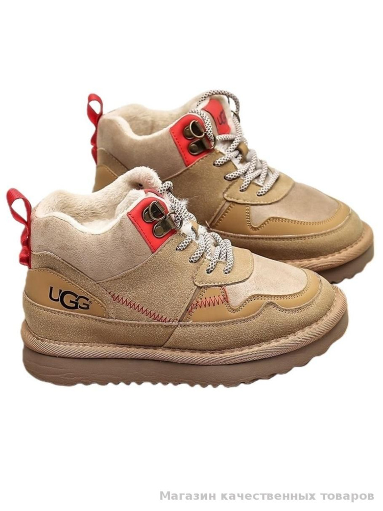 Угги UGG Угги UGG #1