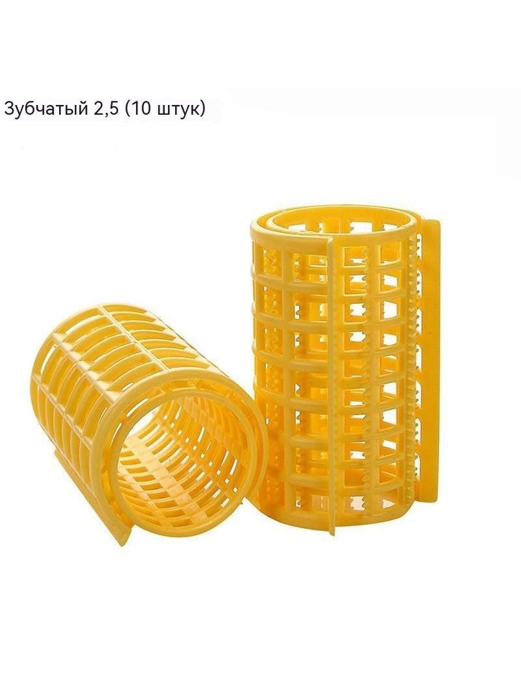 Бигуди #1
