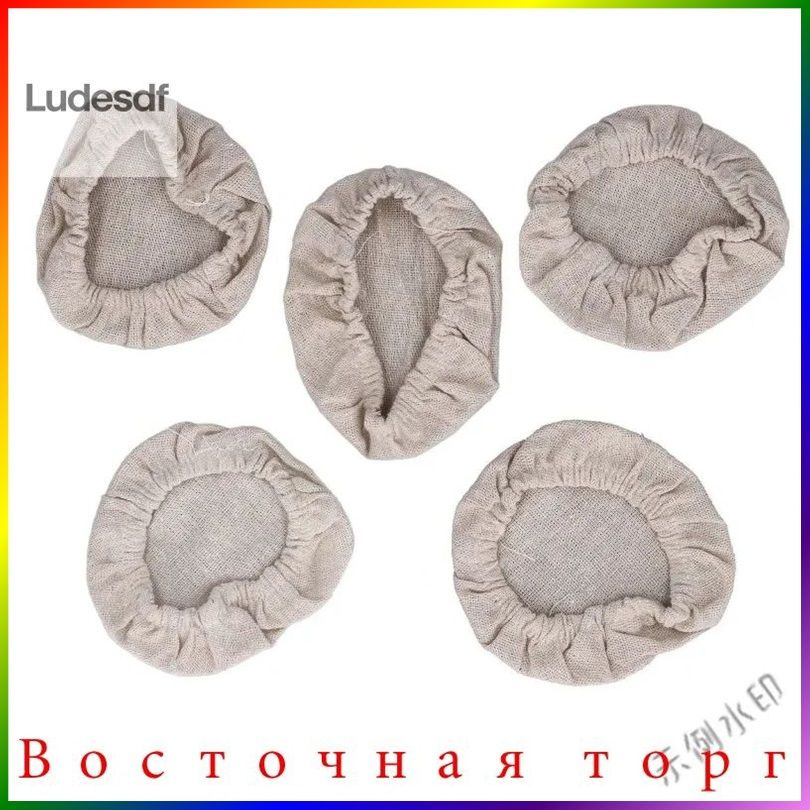 Крышка #1