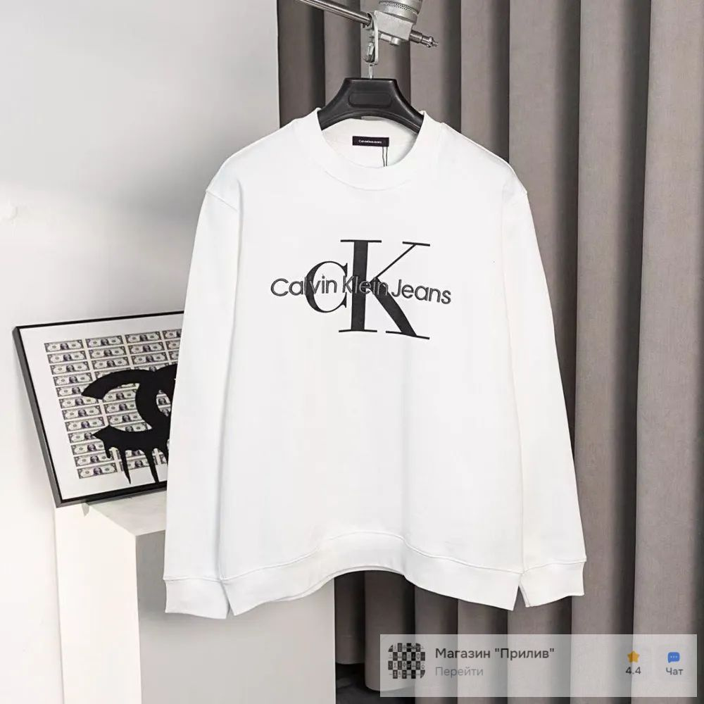 Лонгслив Calvin Klein #1