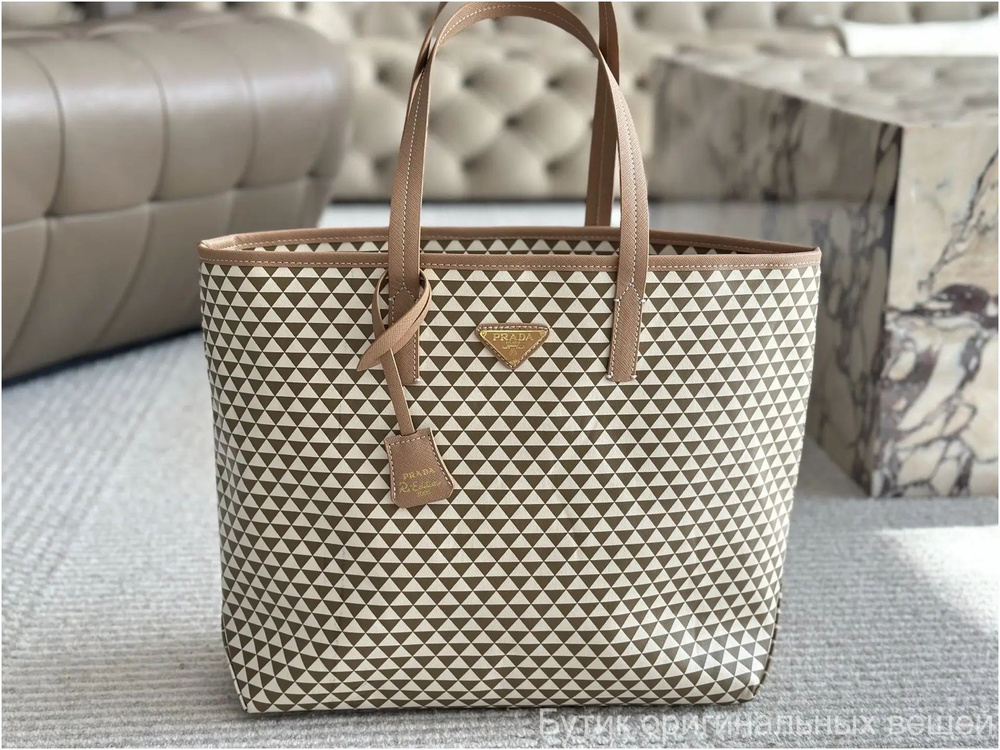Prada Сумка ридикюль #1