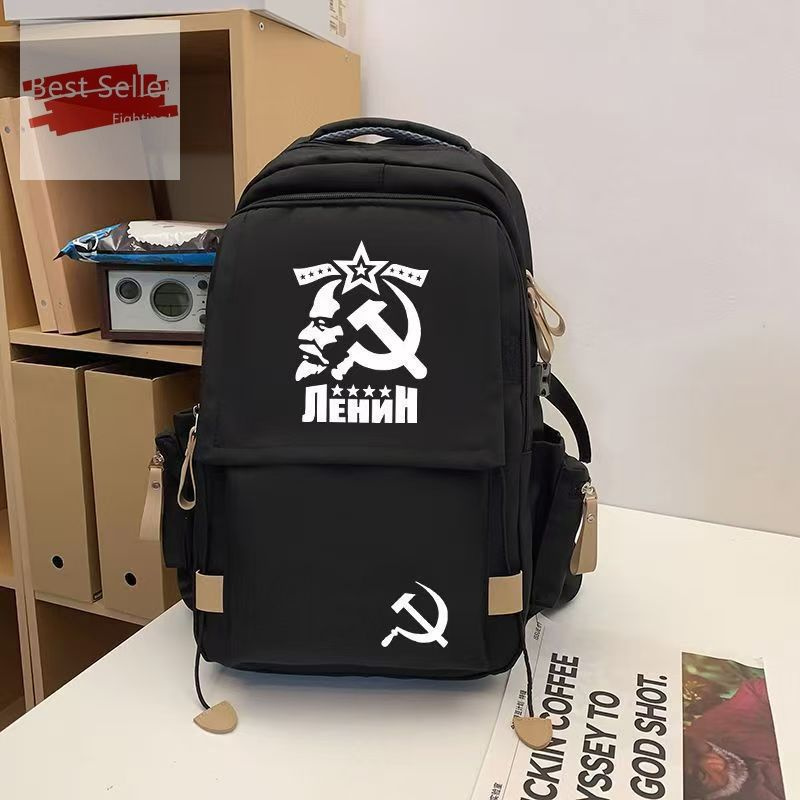Рюкзак #1