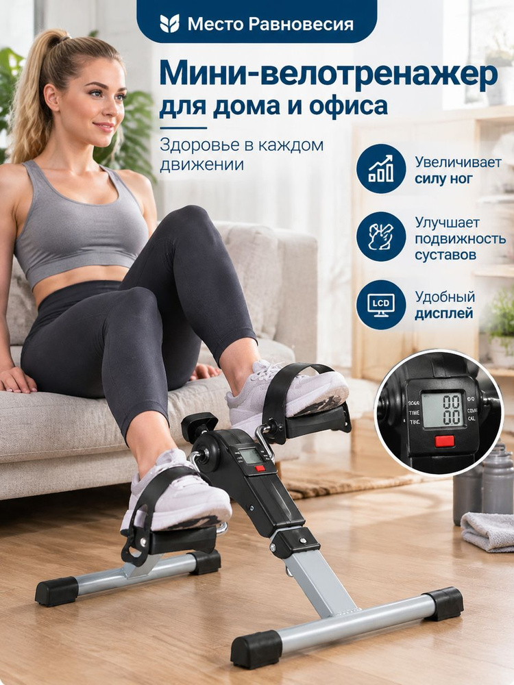 Степпер TBJ01 #1