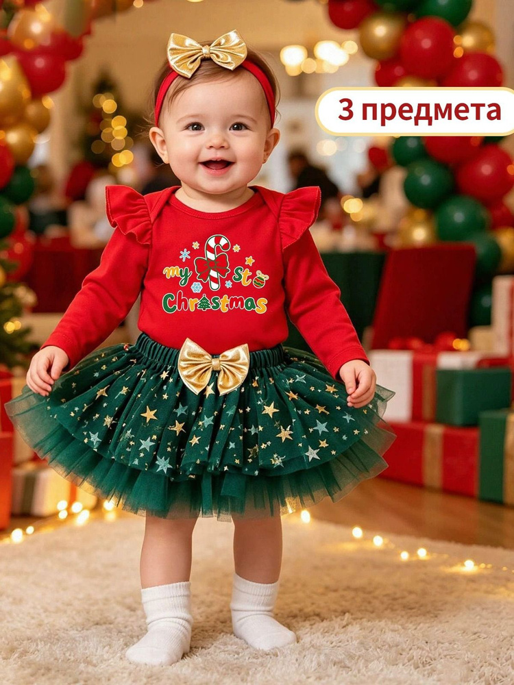 Платье #1